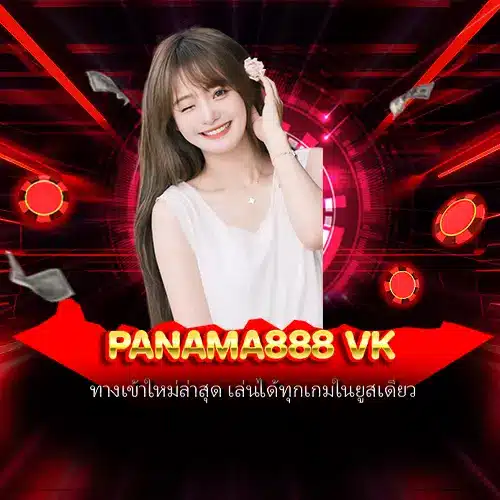 panama888 vk