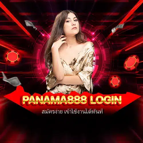 panama888 login